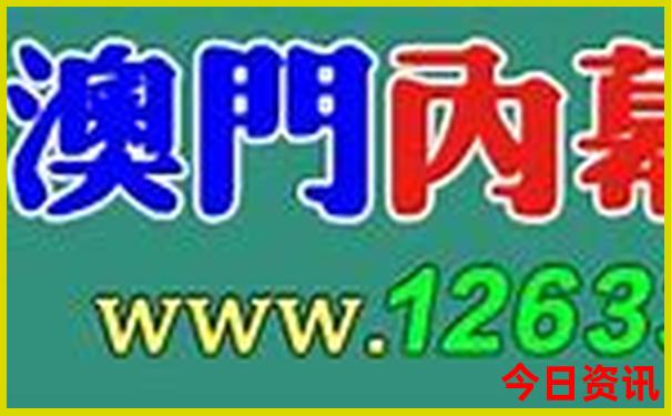 北京五天游需要多少钱?
