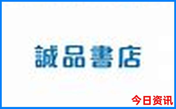 中国必去100个景点
