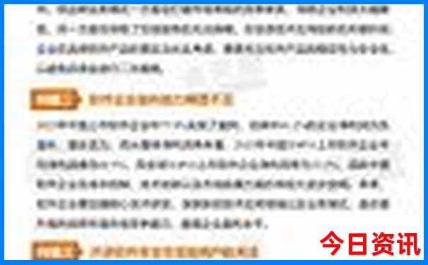 南京夏天适合玩的地方