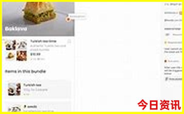 小众但值得去的地方