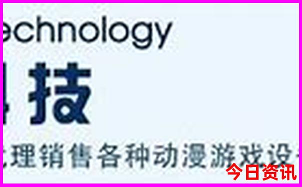 江苏消费最低的城市