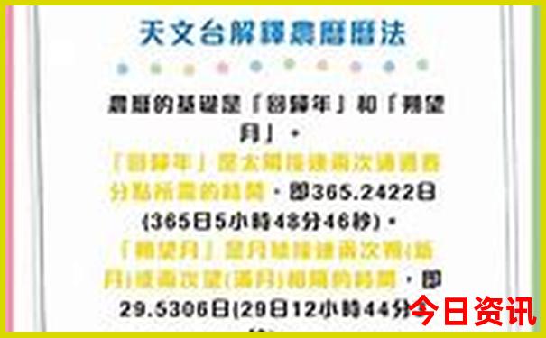 四天去哪里旅游比较好