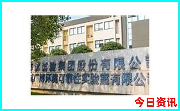 贾登峪十大景点排名