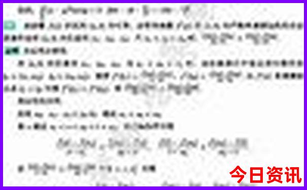 湖南朱州旅游景点
