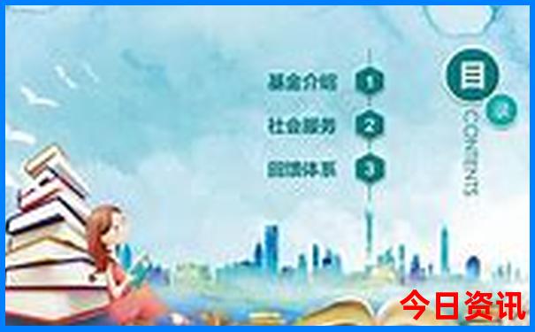 8天假期去哪里旅游好