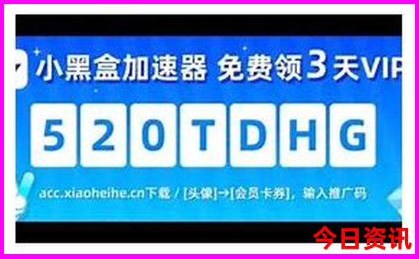 自驾游3天去哪里合适