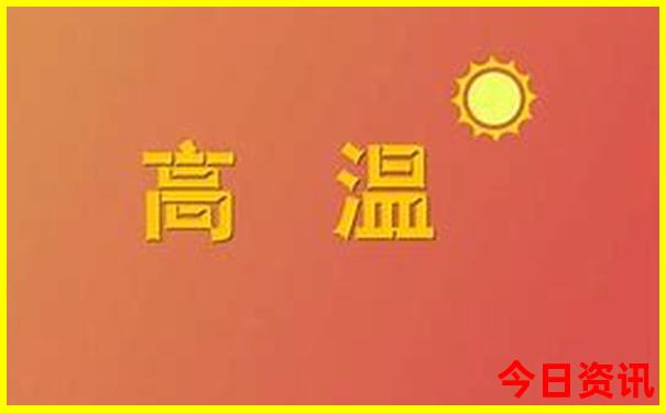 北京一日游怎么报团