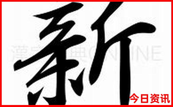 山东自驾游最佳路线推荐